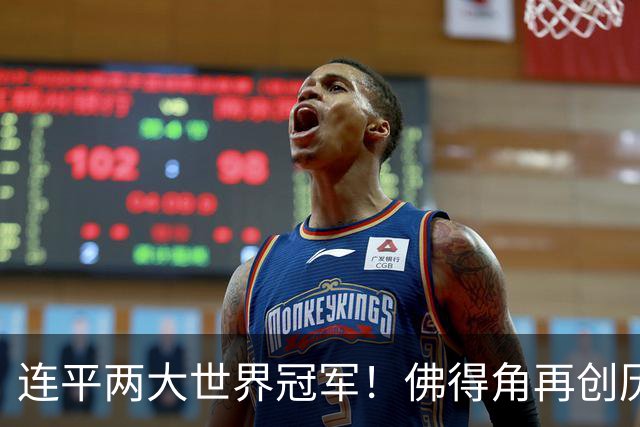 about image
